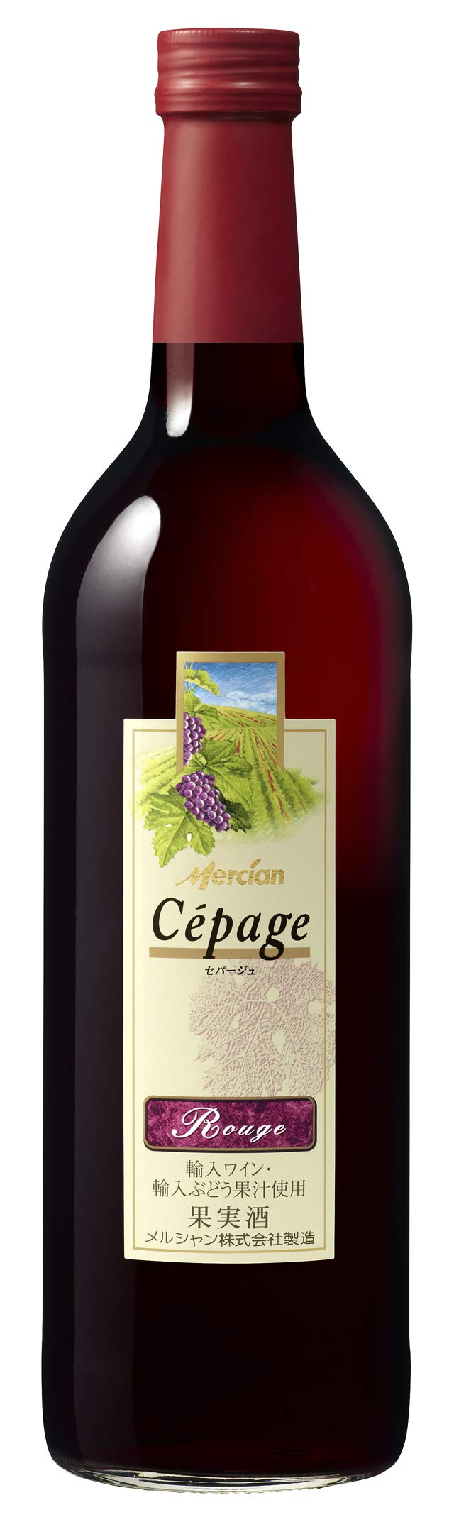 MERCIAN Claret ワイン メルシャン ワインズ ボルドーの通信販売